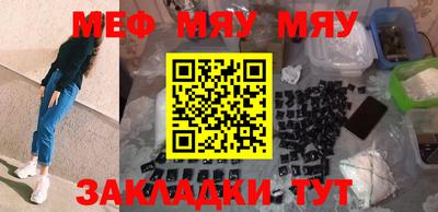мдпв Кандалакша