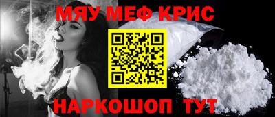 мдпв Кандалакша