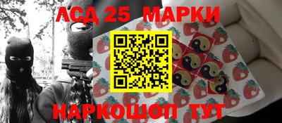 мдпв Кандалакша