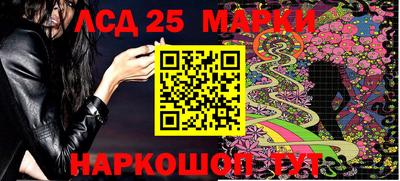 мдпв Кандалакша