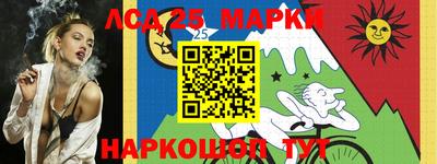 мдпв Кандалакша