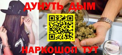 прущий лед Канаш