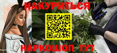мдпв Кандалакша