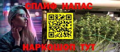 прущий лед Канаш