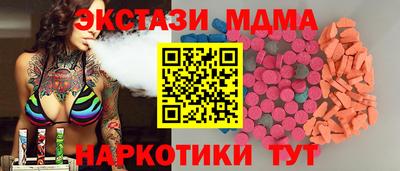 мдпв Кандалакша