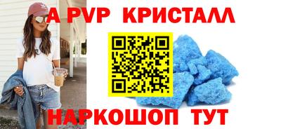 мдпв Кандалакша