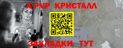 мдпв Кандалакша