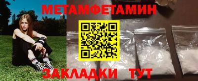 мдпв Кандалакша