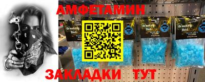 мдпв Кандалакша