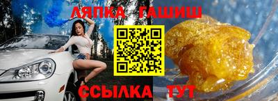 мдпв Кандалакша