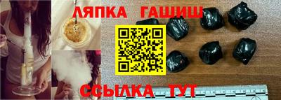 мдпв Кандалакша